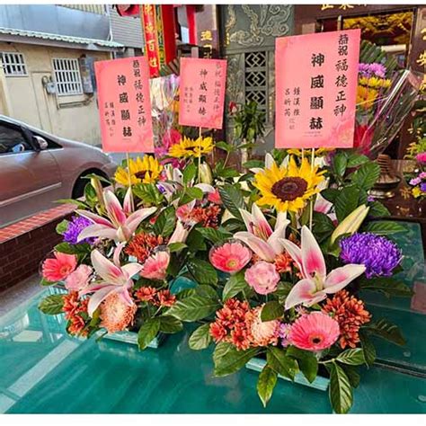 神桌供花種類|台中花店